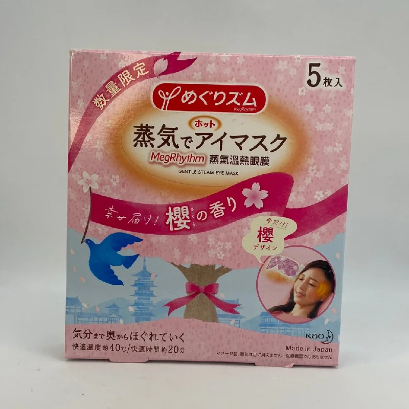 Gentle Steam Eye Mask